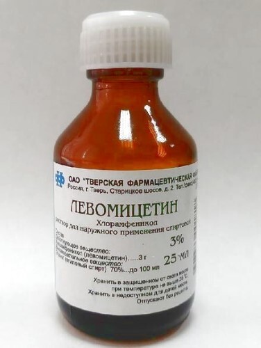 Левомицетин 3% раствор для наружного применения спиртовой 25 мл