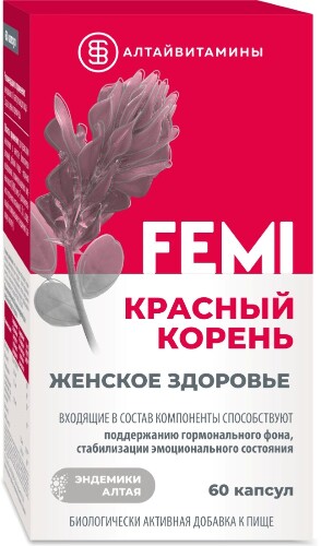 Купить Красный корень femi женское здоровье алтайвитамины 60 шт./розовые капсулы массой 436 мг прозрачные капсулы массой 600 мг/ цена