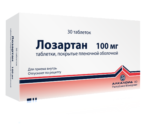 Лозартан 100 мг 30 шт. таблетки, покрытые пленочной оболочкой
