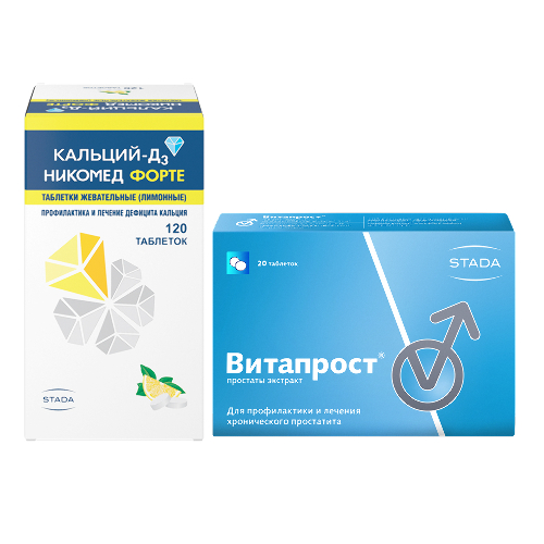 Набор для мужчин 40+ Витапрост таблетки №20 + Кальций Д3 Никомед Форте №120 со скидкой