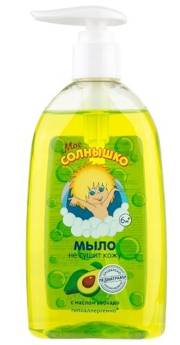 Купить Мое солнышко мыло жидкое детское с маслом авокадо 300 мл цена