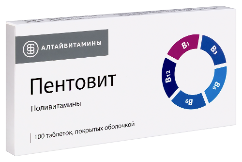 ПЕНТОВИТ