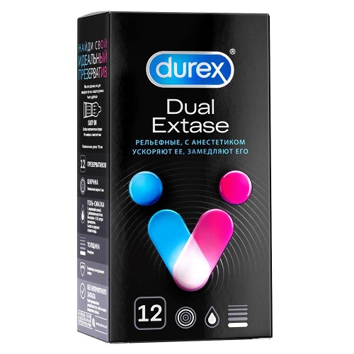 Купить Durex презервативы dual extase 12 шт. цена