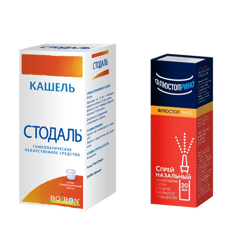 Набор Стодаль 200мл сироп + Флюстоприно 0,025% 20мл спрей назальный  со скидкой