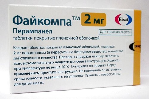 Файкомпа 2 мг 7 шт. таблетки, покрытые пленочной оболочкой