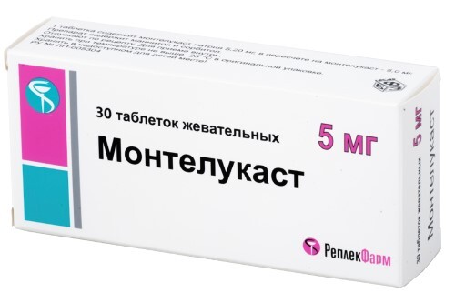 Монтелукаст 5 мг 30 шт. таблетки жевательные