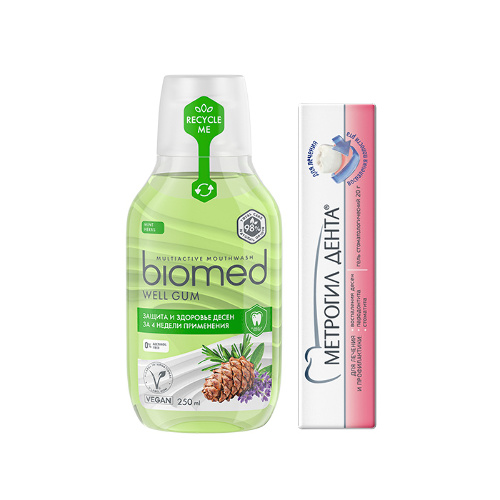 Купить Biomed комплексный ополаскиватель для полости рта well gum 250 мл цена
