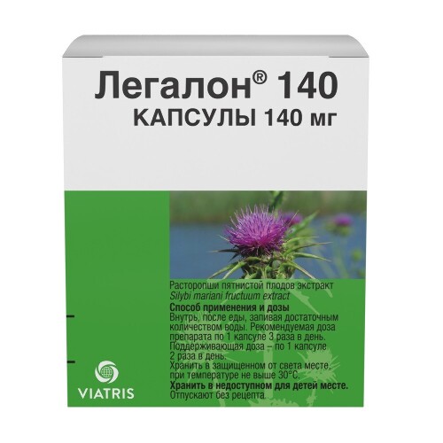 Легалон 140 140 мг 30 шт. капсулы