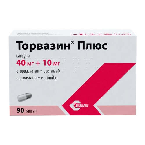 Торвазин плюс 40 мг + 10 мг 90 шт. капсулы