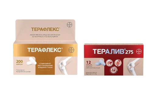 Терафлек. Терафлекс капс. №200. Тералив 275. Тералив 275мг таб.п/об.пл. №24. Тералив таблетки ППО 275мг №12