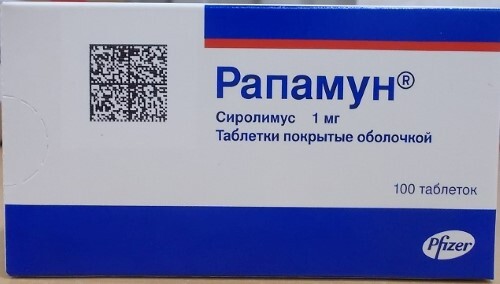 Купить Рапамун 1 мг 100 шт. таблетки, покрытые оболочкой цена