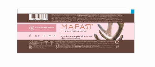 Марал напиток с пантогематогеном сухой тонизирующий 10 шт. порошок массой 20 гр