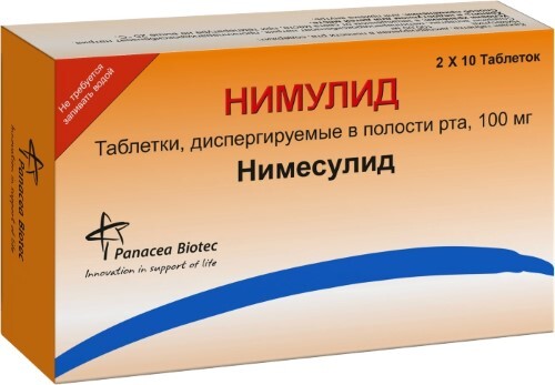 Нимулид 100 мг 20 шт. таблетки, диспергируемые в полости рта