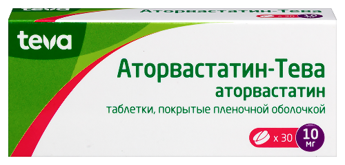 Аторвастатин-тева 10 мг 30 шт. таблетки, покрытые пленочной оболочкой