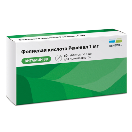 Фолиевая кислота 1 мг 60 шт. таблетки