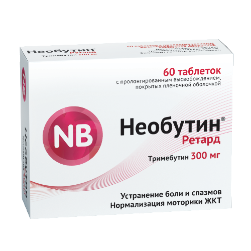 Необутин ретард 300 мг 60 шт. таблетки с пролонгированным высвобождением, покрытые пленочной оболочкой