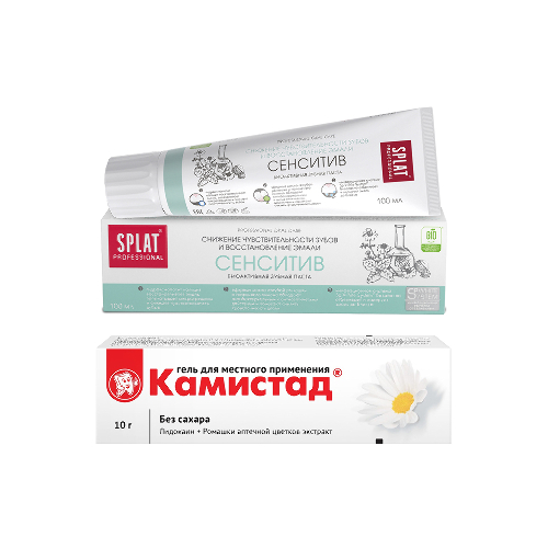 Набор Камистад гель 10 г + Splat professional зубная паста сенситив 100 мл со скидкой