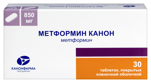 Метформин Канон 850 мг 30 шт. таблетки, покрытые пленочной оболочкой