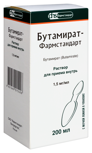 БУТАМИРАТ-ФАРМСТАНДАРТ