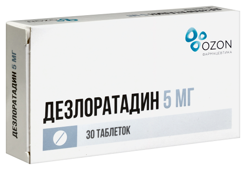 Дезлоратадин 5 мг 30 шт. таблетки, покрытые пленочной оболочкой