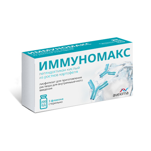 Иммуномакс 200 ЕД 3 шт. флакон лиофилизат для приготовления раствора для внутримышечного введения