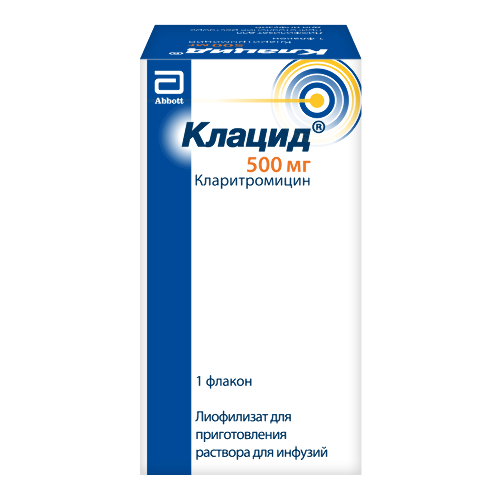 Купить Клацид 500 мг 1 шт. флакон лиофилизат для раствора для инфузий цена