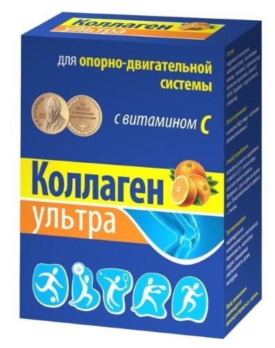 Купить КОЛЛАГЕН УЛЬТРА N7 ПАК МАССОЙ 8,0 ПОР С АРОМАТОМ АПЕЛЬСИНА в Москве КОЛЛАГЕН УЛЬТРА N7 ПАК МАССОЙ 8,0 ПОР С АРОМАТОМ АПЕЛЬСИНА