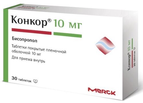 Конкор 10 мг 30 шт. таблетки, покрытые пленочной оболочкой - цена 301.90 руб., купить в интернет аптеке в Санкт-Петербурге Конкор 10 мг 30 шт. таблетки, покрытые пленочной оболочкой, инструкция по применению