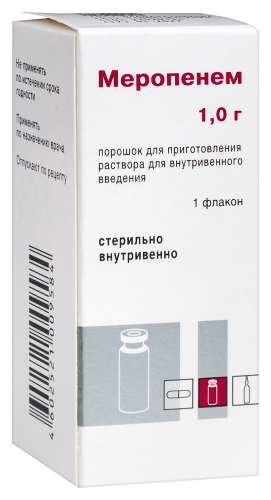 МЕРОПЕНЕМ