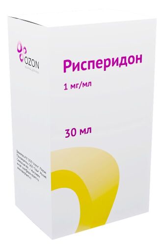 РИСПЕРИДОН РАСТВОР ДЛЯ ПРИЕМА ВНУТРЬ
