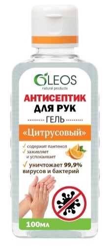 Купить Oleos антисептик для рук цитрусовый 100 мл цена