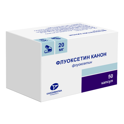Флуоксетин канон 20 мг 50 шт. капсулы