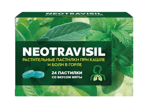 NEOTRAVISIL РАСТИТЕЛЬНЫЕ ПАСТИЛКИ СО ВКУСОМ МЯТЫ