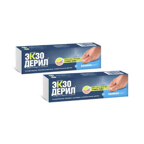 Набор 2 уп.ЭКЗОДЕРИЛ 1% 30,0 КРЕМ по спец.цене!