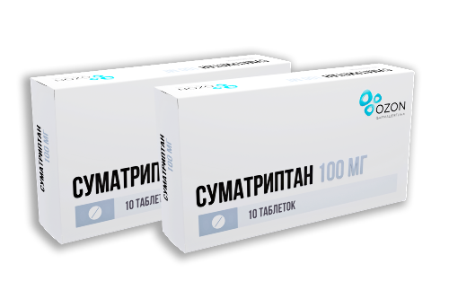 Набор из 2х упаковок Суматриптан таб. 100мг №10 со скидкой!