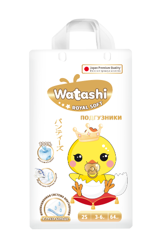 Watashi royal soft подгузники детские 2/3-6 кг 64 шт./ s