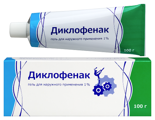 Диклофенак 1% туба гель для наружного применения 100 гр