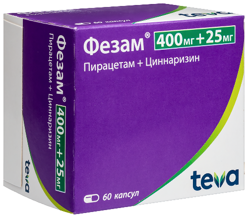 ФЕЗАМ