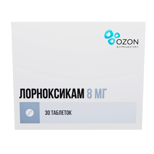 ЛОРНОКСИКАМ