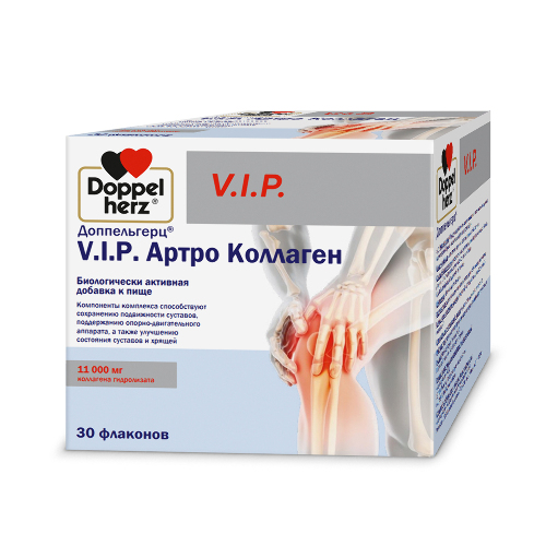 Доппельгерц VIP Артро Коллаген 25 мл 30 шт. флакон жидкость
