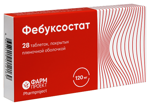 ФЕБУКСОСТАТ
