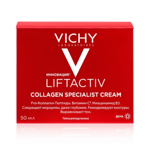 Liftactiv Collagen Specialist Дневной антивозрастной крем для лица с пептидами против морщин и для упругости кожи, 50 мл
