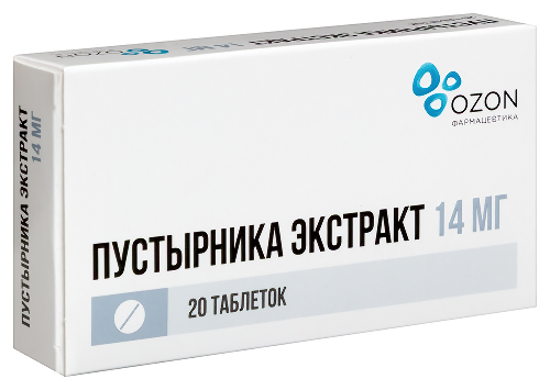 ПУСТЫРНИКА ЭКСТРАКТ