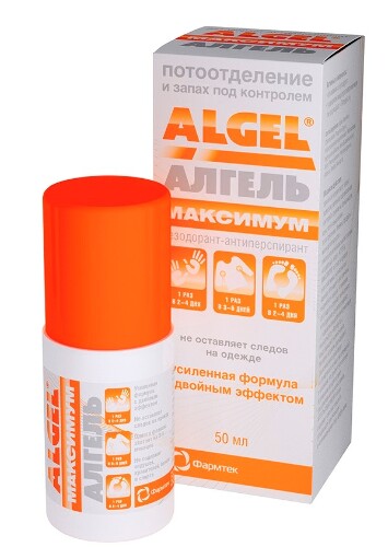 Купить Алгель максимум антиперспирант-дезодорант 50 мл цена