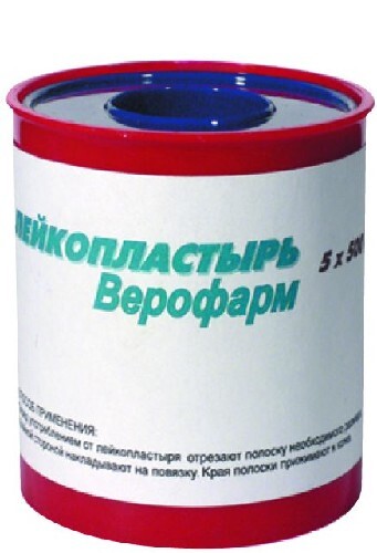 Купить ЛЕЙКОПЛАСТЫРЬ ВЕРОФАРМ 5Х500 СМ В ПЛАСТИКОВОЙ УПАКОВКЕ в Москве ЛЕЙКОПЛАСТЫРЬ ВЕРОФАРМ 5Х500 СМ В ПЛАСТИКОВОЙ УПАКОВКЕ