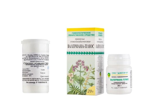 Набор "Успокоительное средство и для сна" - по специальной цене