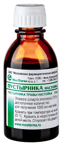 ПУСТЫРНИКА НАСТОЙКА