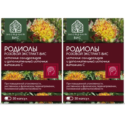 Набор из 2-х уп РОДИОЛЫ РОЗОВОЙ ЭКСТРАКТ-ВИС N30 КАПС ПО 0,4Г