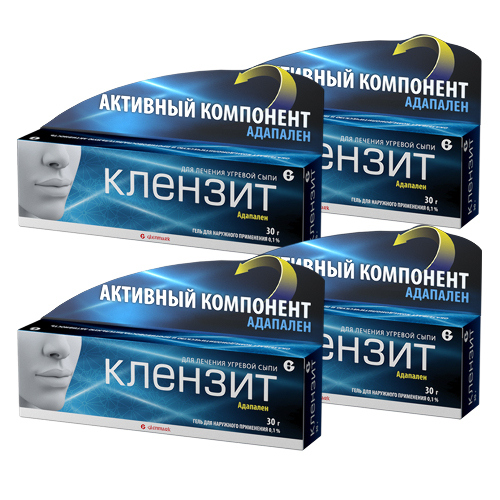 Набор из 4 уп. Клензит 0,1% 30,0 гель