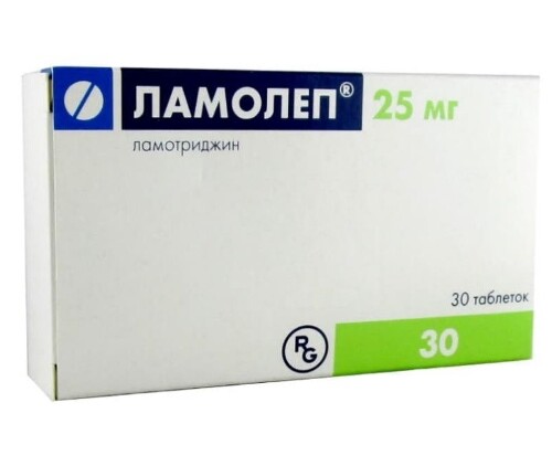 Ламолеп 25 мг 30 шт. таблетки
